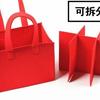 Nova Bolsa de Feltro para Vinho, Bolsa Tote Dupla para Garrafas de Vinho, Bolsa de Presente de Feriado, Bolsa de Feltro da Moda, Portátil