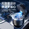 Cenicero de Coche Modelo Nuevo 2026, Anti-Ceniza Voladora, Extinción Automática de Humo, Cenicero para Taza de Café, Gama Alta, Elegante y con Clase