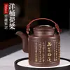 Casa Modelo Sala de Té con Estanterías de Exhibición Estilo Chino, Teteras de Arcilla Púrpura, Mascotas de Té, Teteras Pequeñas, Juegos de Té Kung Fu, Recipientes para Té de Arcilla Púrpura y Artículos Decorativos