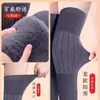 Rodilleras Forradas de Polar para Personas de Mediana Edad y Mayores, Calcetines Largos para Mantener Calientes las Piernas y Articulaciones Frías de los Ancianos, Cubrepiernas Extensos para Hombres y Mujeres