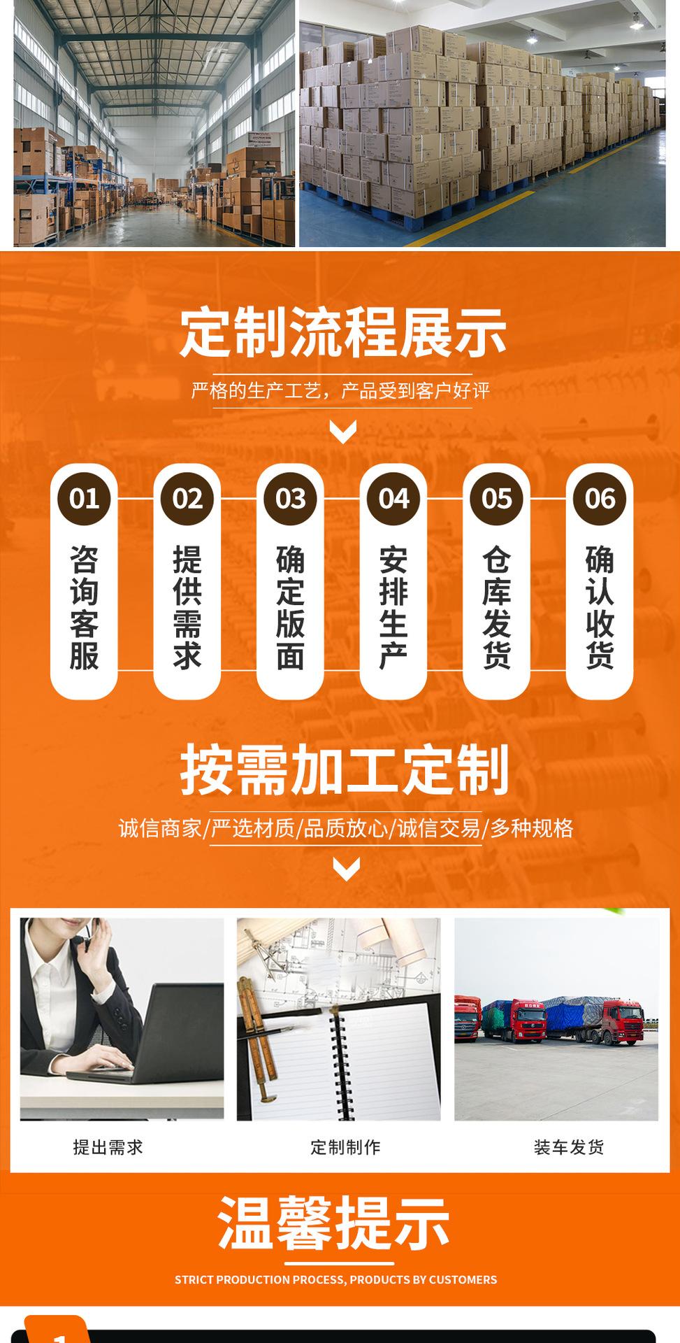套版_07.jpg