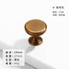Manijas de bronce para puertas de gabinetes, estilo chino, nuevas y sólidas, para cajones de armarios retro, estilo europeo antiguo, manijas pequeñas para muebles simples.