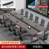 Mesa de Conferencias, Mesa Larga, Escritorio y Sillas Modernos Simples para Sala de Reuniones, Estaciones de Trabajo de Negociación Grandes y Pequeñas