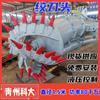 Hubei protección ambiental dragado draga draga de succión por corte cabeza de corte 2000 cúbicos draga de succión por corte