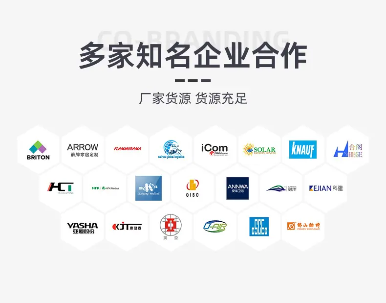详情页（不锈钢螺栓）_05.jpg