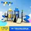 Escola Maternal Grande Escorregador Externo Interno Crianças Pequeno Doutor Balanço Combinação Brinquedo Instalações de Diversão Escorregador