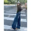 Jeans retro de pierna ancha lavados en azul para mujer, tendencia de primavera y otoño, nuevos pantalones rectos holgados versátiles que adelgazan, de tiro bajo