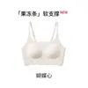 Ropa interior para niñas en etapa de desarrollo, Camiseta sin costuras, Estilo fino de verano, Sujetador transpirable y cómodo para estudiantes en la segunda etapa