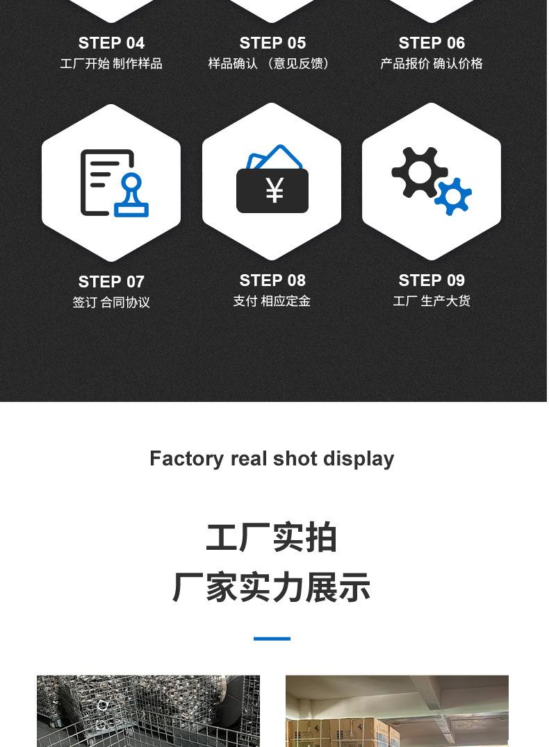 竖排选片_17.jpg