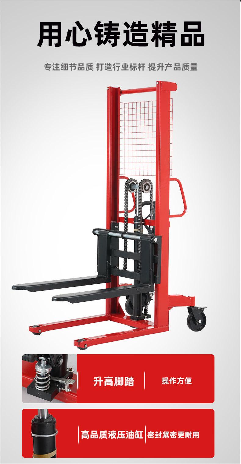手动推高车_05.jpg