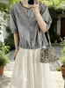 Camisa de Mujer con Rayas Verticales Grises y Mangas Abullonadas Cuello Redondo Verano 2026 Nuevo Estilo Chic Nicho 2026 Nueva Ropa de Mujer Verano