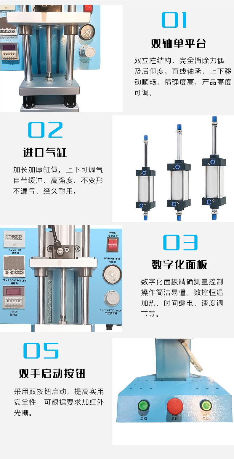 详情_06.jpg