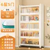 Estantería de Acero con Puertas de Cristal, Estantería para Niños, Armario Integrado para el Hogar, Vitrina a Prueba de Polvo, Almacenamiento de Pie