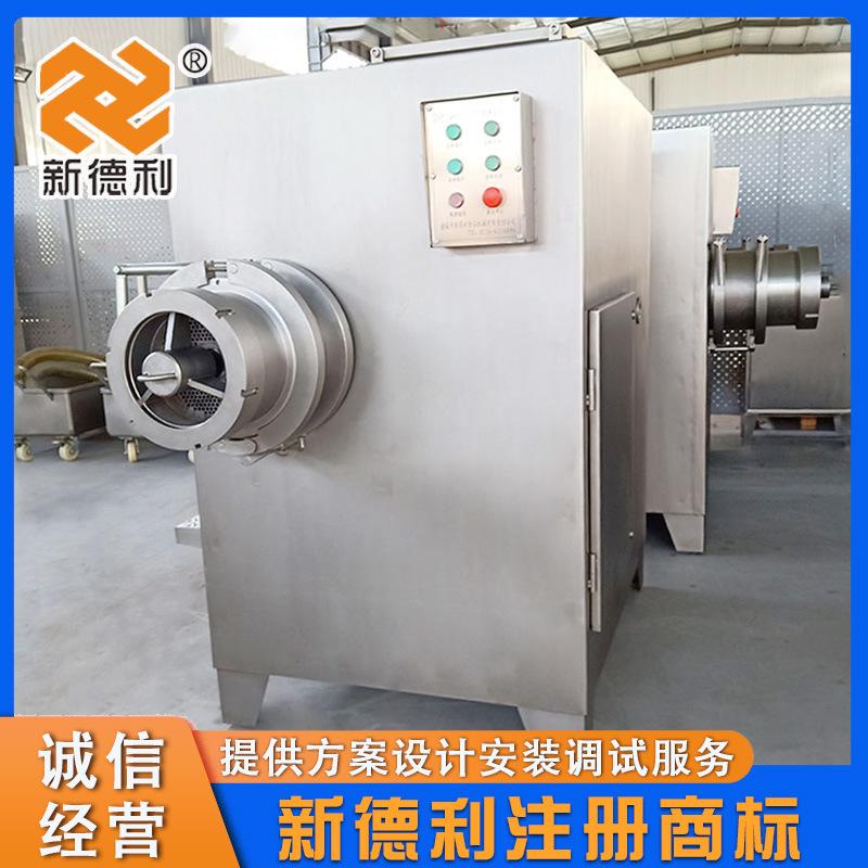 JR-250 无2 拷贝.jpg