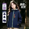 TUTU Elefantito Ropa Infantil Chaqueta Cortavientos para Niñas 2026 Otoño/Invierno Tres en Uno Softshell con Forro Polar Ropa de Abrigo