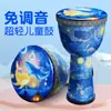Tambor Africano de 8 pulgadas para Niños, Sin Afinación, Instrumento de Percusión de Mano para Performance Profesional, Tambor Africano para Jardín de Infancia, Dibujo Animado para Niños