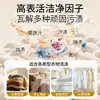 Detergente para Roupas com Aroma de Osmanthus Fragrância Duradoura Detergente 72 Horas Sob a Árvore de Osmanthus Detergente para Roupas Perfumado