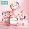 Toallas Sanitarias Diarias Ankexin, Transpirables y Suaves, Estilo Clásico, Suministro de Fábrica, Grado Médico, Caja Completa al por Mayor
