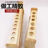 Estante de Tubos de Ensayo de Madera para Combinar Colores Estante de Tubos de Ensayo de Madera 10 25 50 100ml Estante de Madera Multifuncional para Laboratorio Químico
