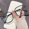 Librito Rojo Azul Niebla Caja Gafas para Miopía para Mujer Anti Luz Azul Rojo de Internet Alto Valor de Color Armazón de Gafas Liso