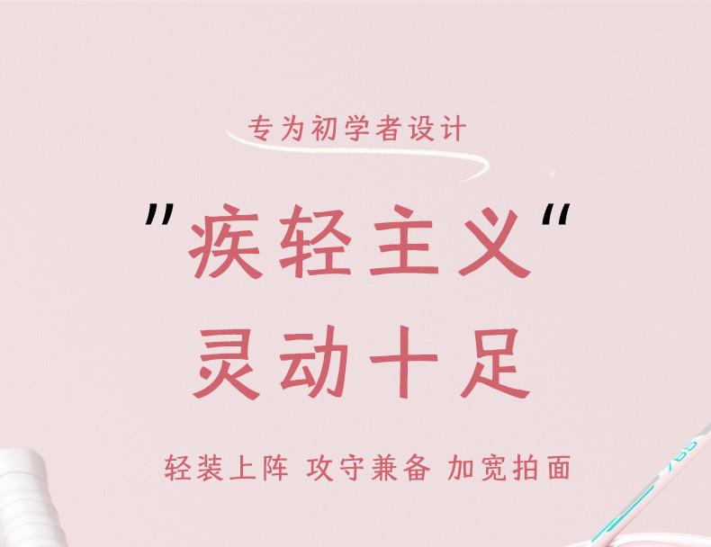 513795b7-b855-49c6-bd8b-44247dc6da29.jpe