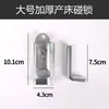 Pestillo de Puerta de Cama de Maternidad, Interruptor de Corral de Cerdos, Abrepuertas, Hebilla Colgante, Tabla Colgante, Accesorios para Cama de Maternidad de Cerdos, Clip para Tubo Cruzado, Boca de Tigre