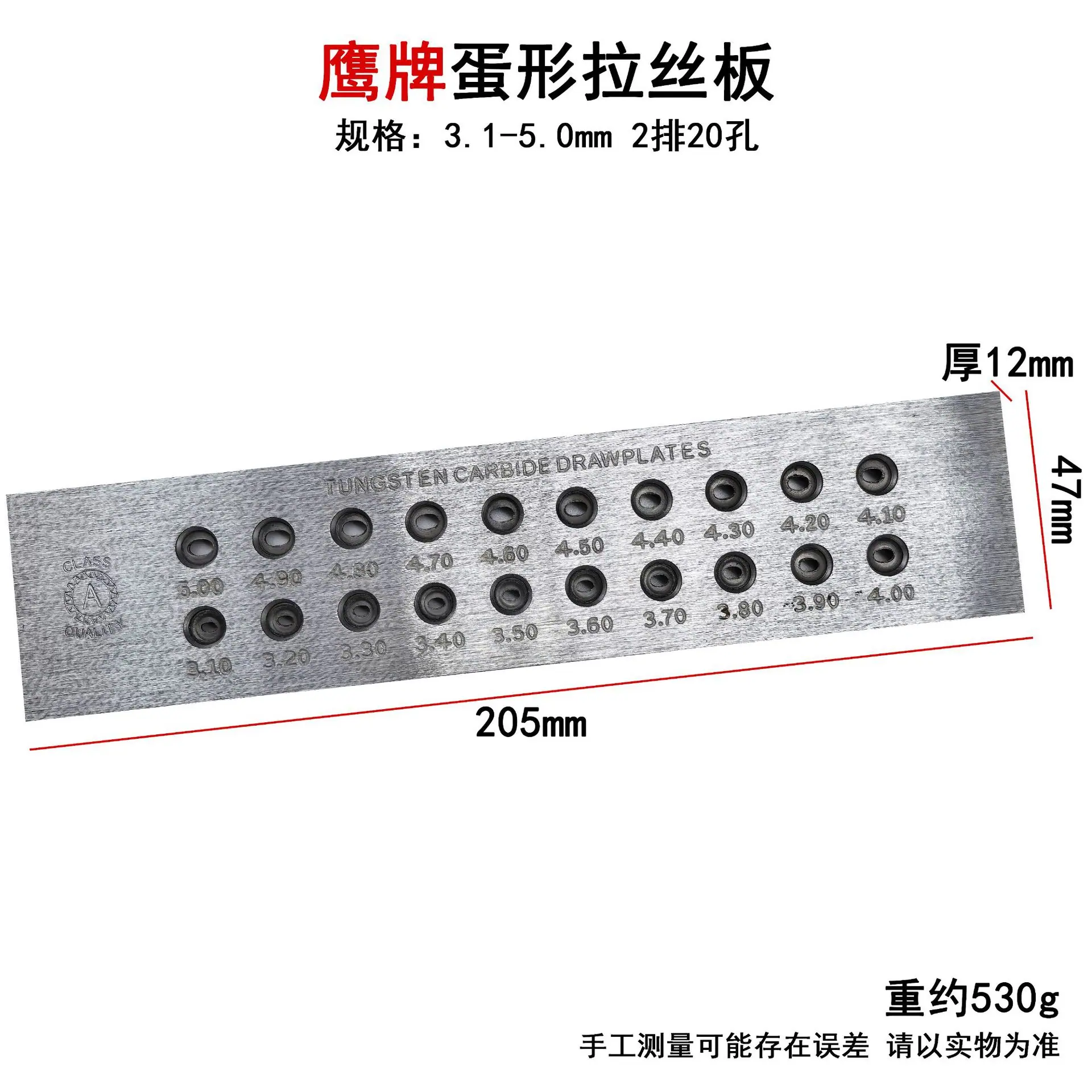 微信图片_20260414205552_978_49