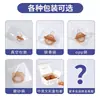 Juguete para morder de frutas y verduras para bebés, herramienta de suplemento alimenticio de frutas para bebés mayores de 6 meses, bolsa agitadora de grado alimenticio con tetina de puré de frutas
