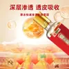 Líquido para el Cuidado de la Salud de los Meridianos que Penetra el Hueso, Aceite de Escorpión Negro Miao Gong, Aceite para Desbloquear y Revitalizar los Meridianos, Masaje Calentador y Calentamiento Moxa Moxibustión Líquido que Penetra el Hueso