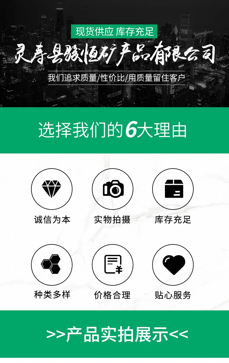 详情_01.jpg
