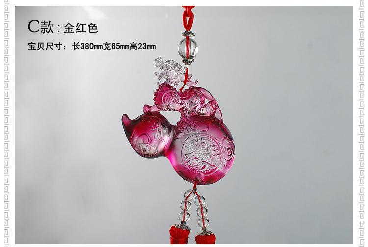 平安福禄貔貅(金红色)