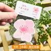 El papel de semillas de estrella 3D se puede usar para plantar semillas y germinarlas, lo que lo convierte en un pequeño regalo para fiestas y eventos de negocios.