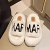 Marca de Moda Social Roupas de Exterior Chinelos Fofos Femininos 2024 Novo Letra M Camurça Slip-Ons Outono e Inverno Chinelos de Algodão 7cm
