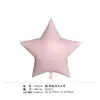 Balão de Filme de Alumínio Flutuante Estrela de Cinco Pontas Coração Novo 30 polegadas Transfronteiriço Balão de Decoração para Pedido de Casamento Festa de Aniversário
