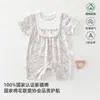 Mono de Verano de Manga Corta de Campanilla para Bebés Niñas, Mono Floral Delgado y Lindo Transpirable