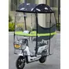 Nuevo Parasol para Coche Eléctrico Pequeño, Toldo de Lluvia con Cerramiento Completo, Parabrisas Desmontable
