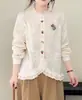 Colección Nueva Primavera 2026 Estilo Japonés Borde Bordado de Hoja de Loto Artística Cuello Alto Camisa Blanca Corte Holgado Top Adelgazante