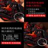 Adequado para Capa de Celular Luminosa Red Armor God of War Apple 16Pro/Huawei/Xiaomi/Samsung/Vivo/Oppo Mecha