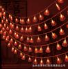 Luces de Guirnalda de Linternas Rojas con Borlas LED para Ambiente de Año Nuevo, Luces Intermitentes Solares a Batería, Regulables, Súper Brillantes para el Festival de Primavera