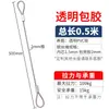 Cabo de Aço Revestido de PVC Colorido Sling Lanyard Trava Portátil para Bicicleta Corda de Segurança Anti-Queda Corda Anti-Perda