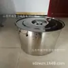 Cubo Muestreador de Carbón de Acero Inoxidable 200X200 Se Puede Personalizar en Varios Tamaños de Cubo Muestreador de Carbón Cubo Muestreador de Carbón de Acero Inoxidable Dgc Mining