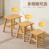 Taburete Nanzhu para el hogar, banco, taburete redondo, taburete de estilo simple, taburete pequeño apilado, taburete bajo de madera no maciza, taburete para sofá y pies.