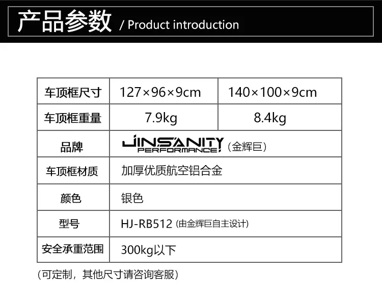 RB512详情国内_03.jpg