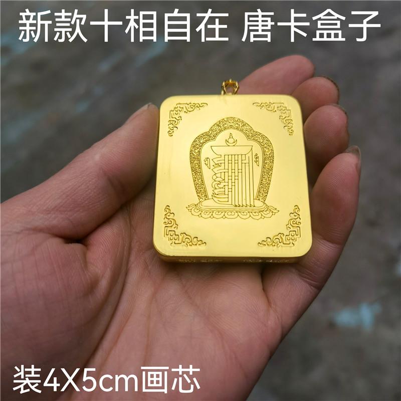 IMG_20220516_171922_edit_12815