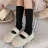 Meias Novas de Bezerro com Textura de Padrão Diamante para Outono e Inverno, Meias Longas Femininas de Lã Grossa Quente, Versáteis Meias Longas de Lã Cor de Camelo