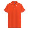 Ropa de trabajo para grupos empresariales, camisa POLO, logotipo personalizado impreso, mono de verano de manga corta, camiseta, camisa cultural, bordado de herramientas
