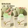 Bolsa de Basura con Cordón Mai Fragrance Rollo Grande Engrosado Bolsa de Plástico Portátil Cocina Baño Bolsa de Basura Mai Fragrance