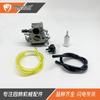 Hus235E 235 236 240 240E Acessórios para motosserra 574719402 545072601 Carburador