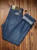 Pantalones Casuales para Hombre de Estilo Americano de Alta Gama Lavados Ligeros de Alta Resistencia Lyocell Rectos Sueltos Jeans Nueva Colección Primavera/Verano 2026
