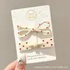 Pinza para el Cabello Estilo Coreano Retro Estampado de Leopardo para Mujer Horquilla Exquisita de Gama Alta Clip BB Dulce Dopamina Clip para Flequillo Lateral Accesorios para el Cabello